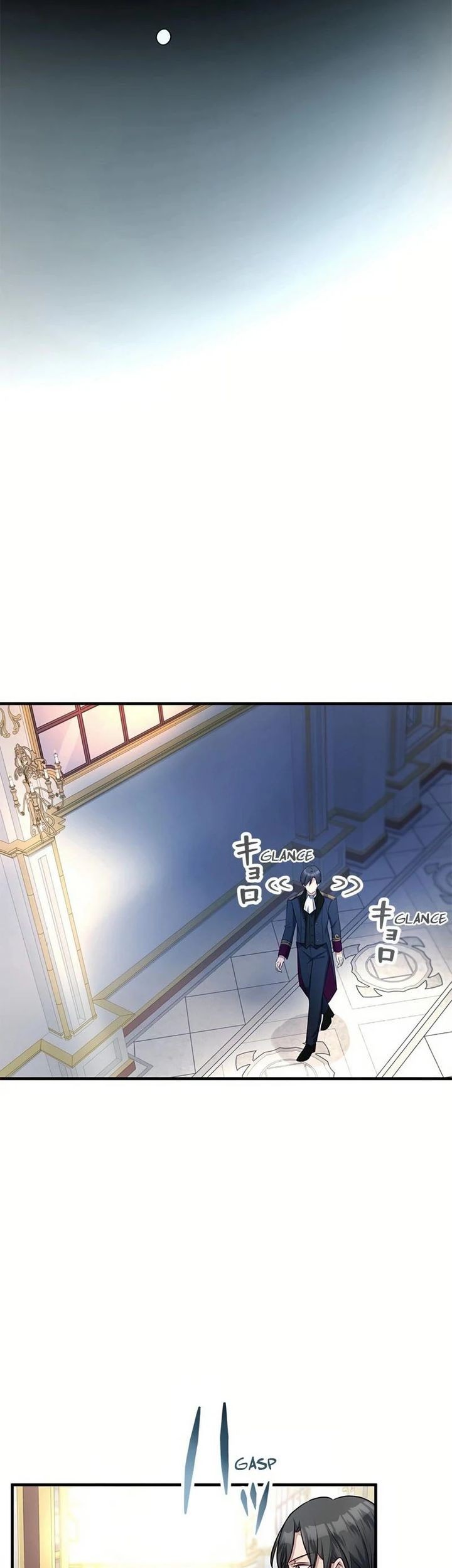 I Will Break Ties With the Harmful Sister Chapter 2 - halaman 36