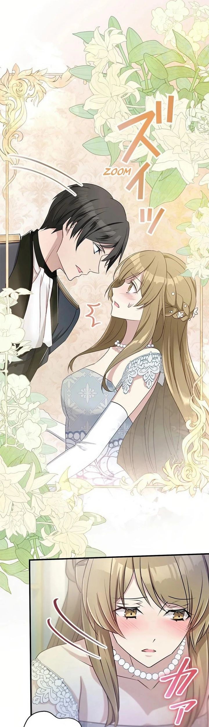 I Will Break Ties With the Harmful Sister Chapter 2 - halaman 6