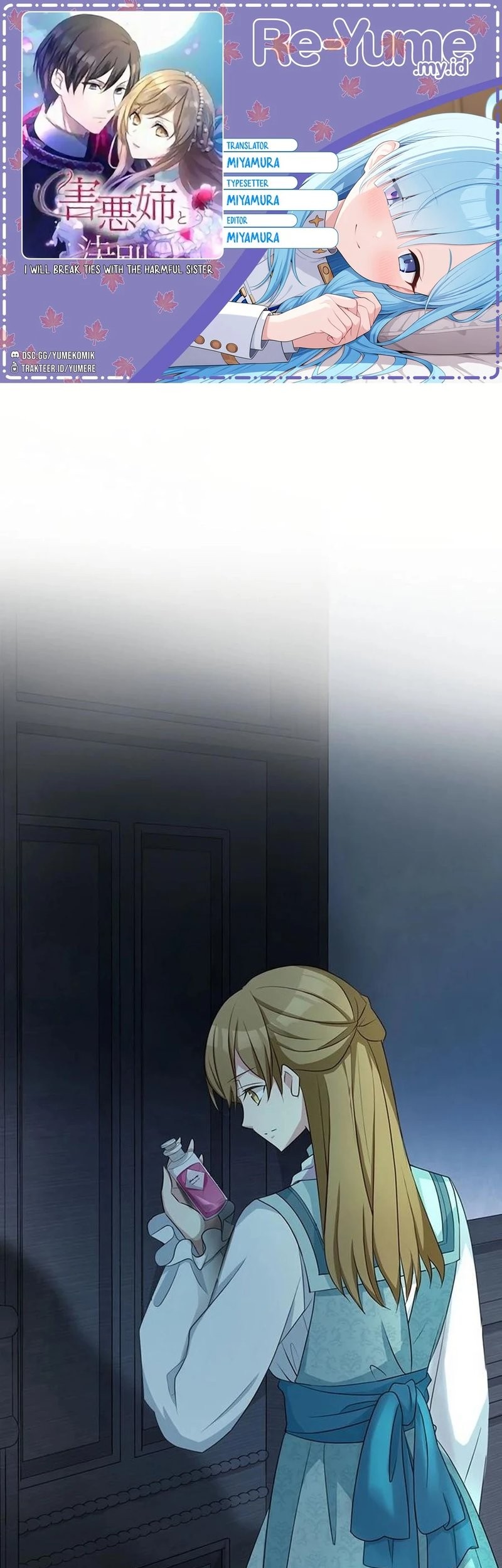 I Will Break Ties With the Harmful Sister Chapter 20 - halaman 1
