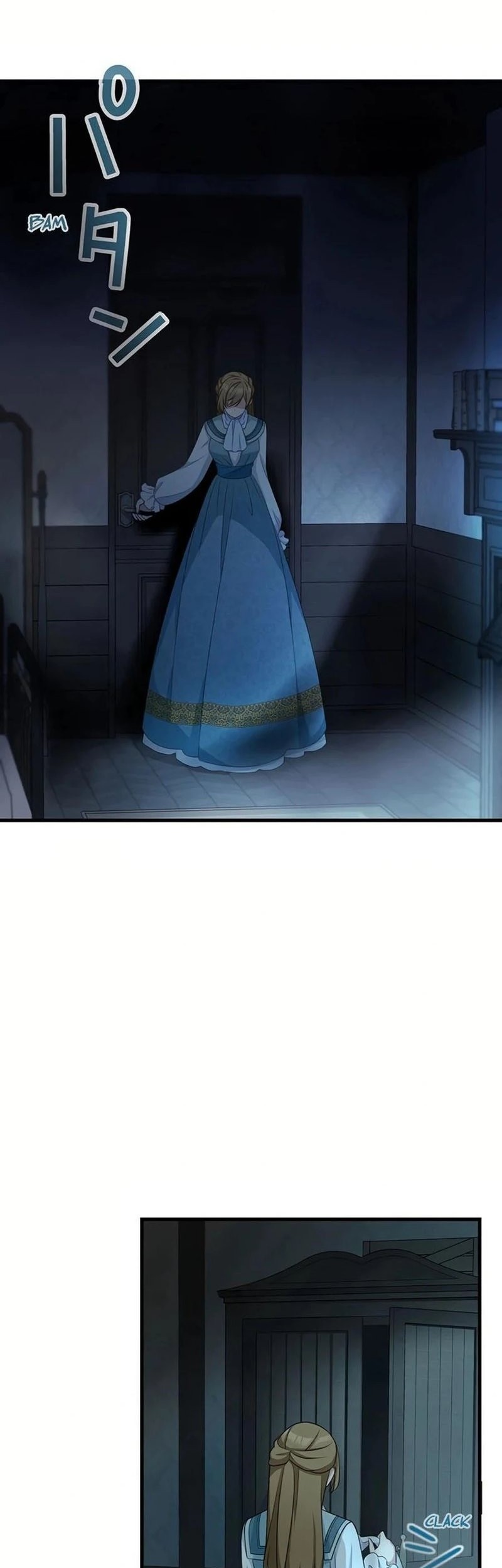 I Will Break Ties With the Harmful Sister Chapter 20 - halaman 3