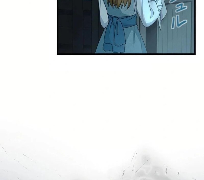 I Will Break Ties With the Harmful Sister Chapter 20 - halaman 4