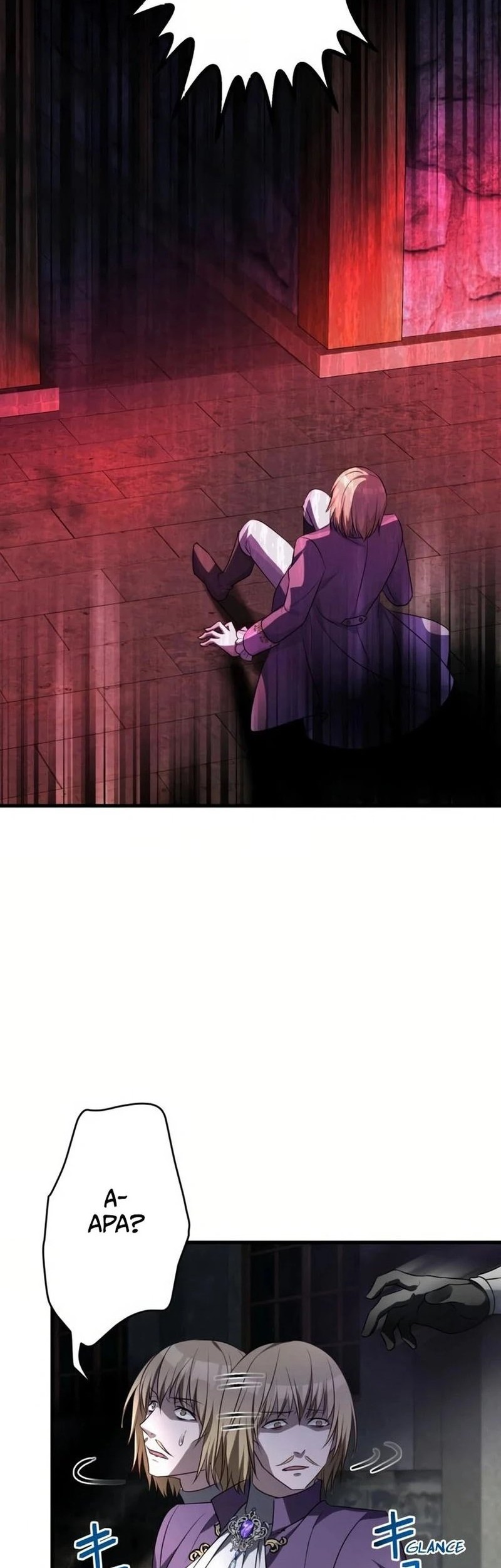 I Will Break Ties With the Harmful Sister Chapter 20 - halaman 62