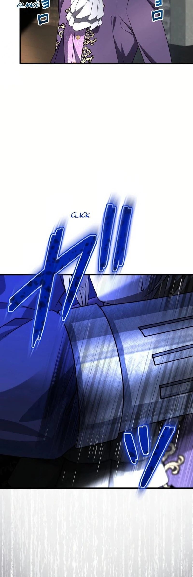 I Will Break Ties With the Harmful Sister Chapter 20 - halaman 63