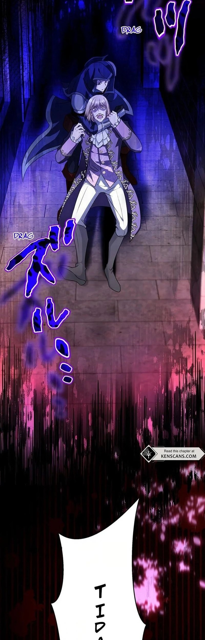 I Will Break Ties With the Harmful Sister Chapter 20 - halaman 69