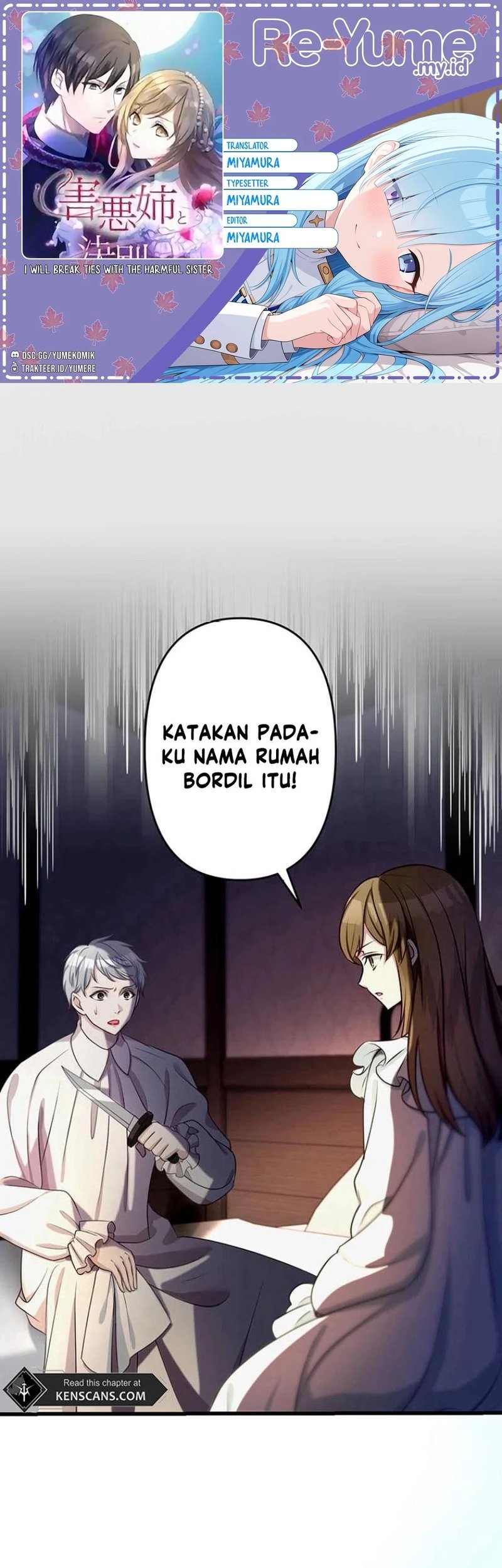 I Will Break Ties With the Harmful Sister Chapter 22 - halaman 1