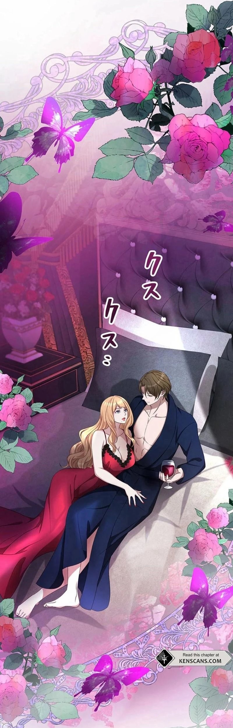 I Will Break Ties With the Harmful Sister Chapter 22 - halaman 57