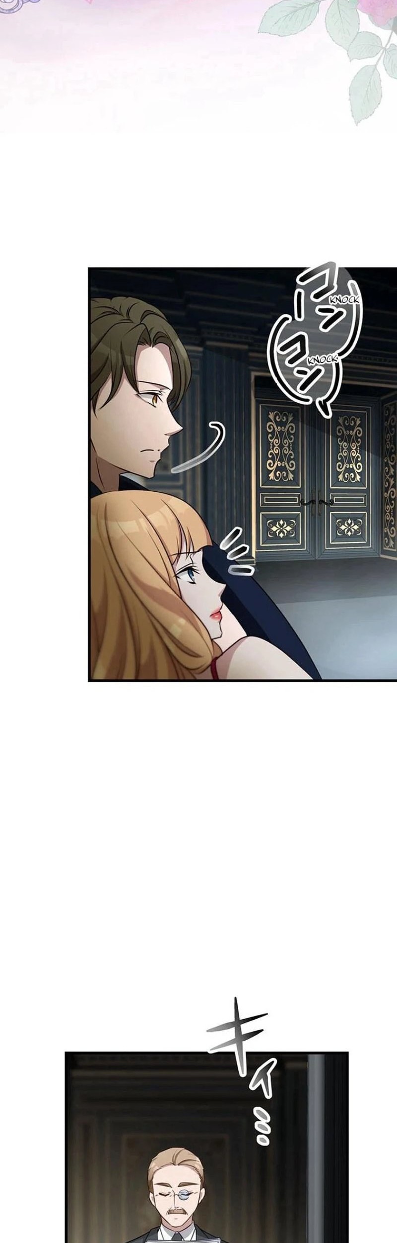 I Will Break Ties With the Harmful Sister Chapter 22 - halaman 58