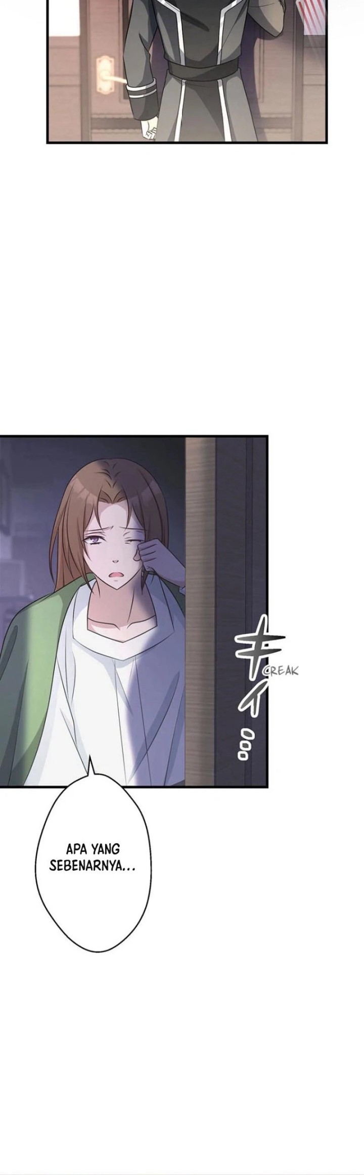 I Will Break Ties With the Harmful Sister Chapter 23 - halaman 5