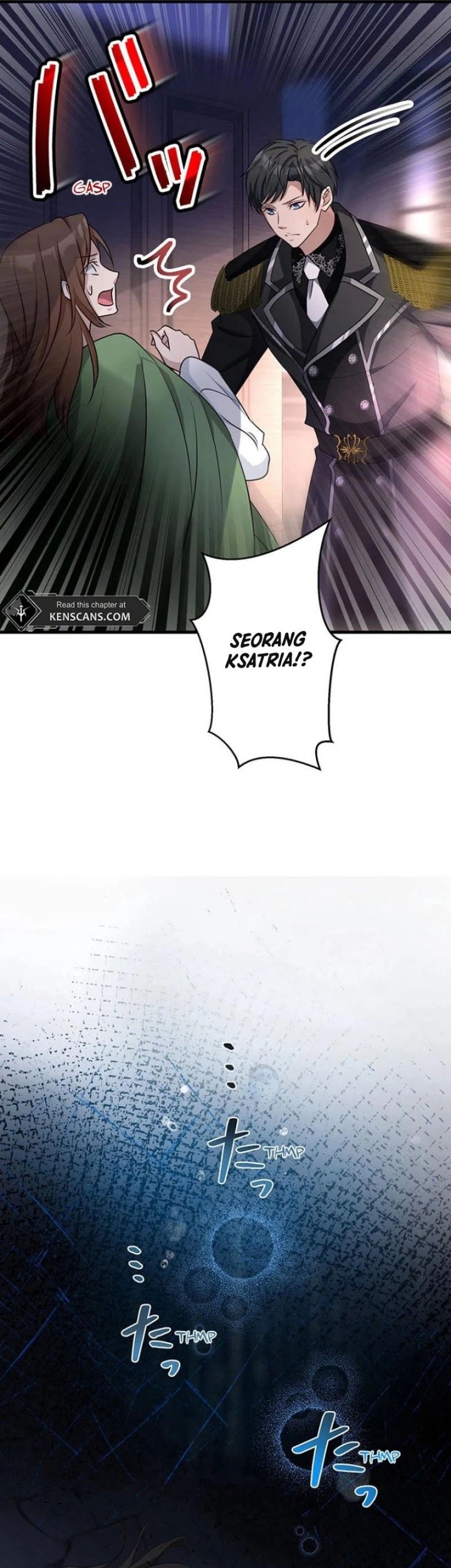 I Will Break Ties With the Harmful Sister Chapter 23 - halaman 6