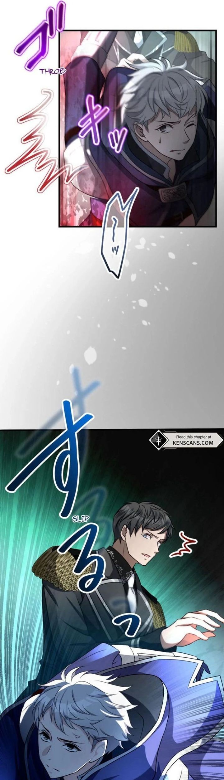 I Will Break Ties With the Harmful Sister Chapter 24 - halaman 16
