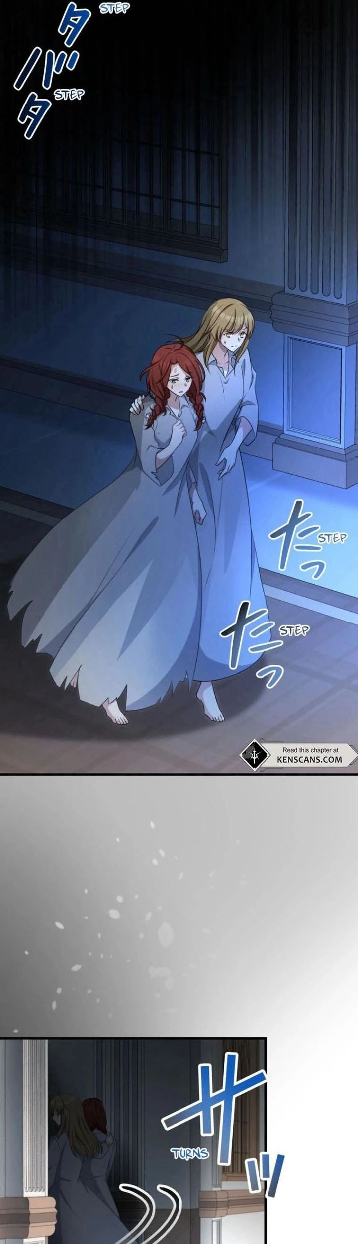 I Will Break Ties With the Harmful Sister Chapter 24 - halaman 22