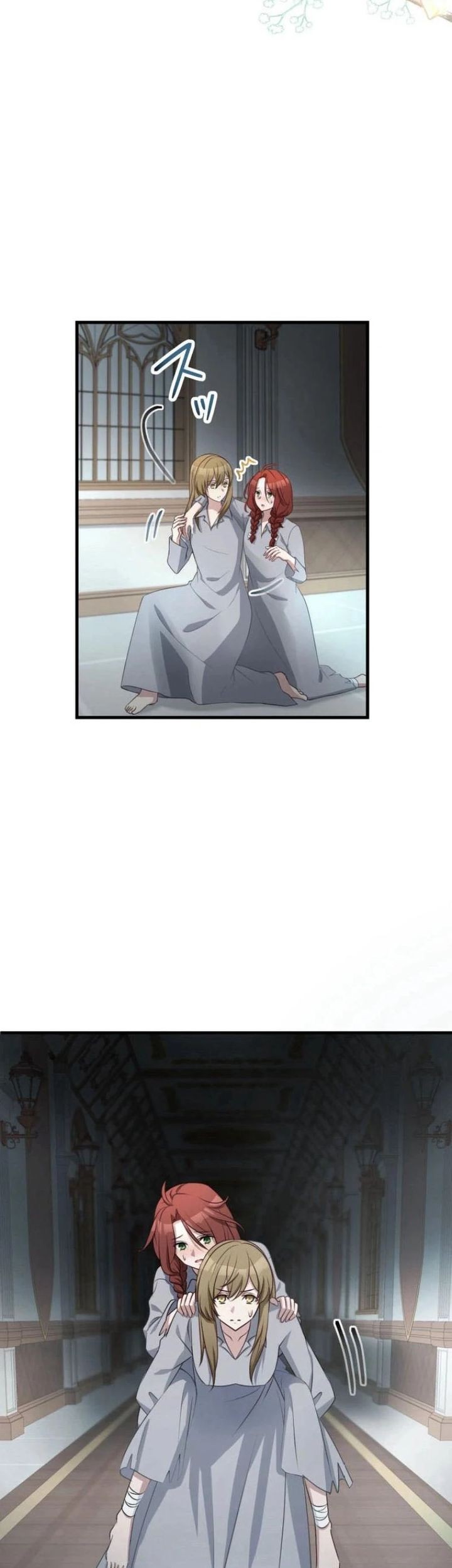 I Will Break Ties With the Harmful Sister Chapter 24 - halaman 32