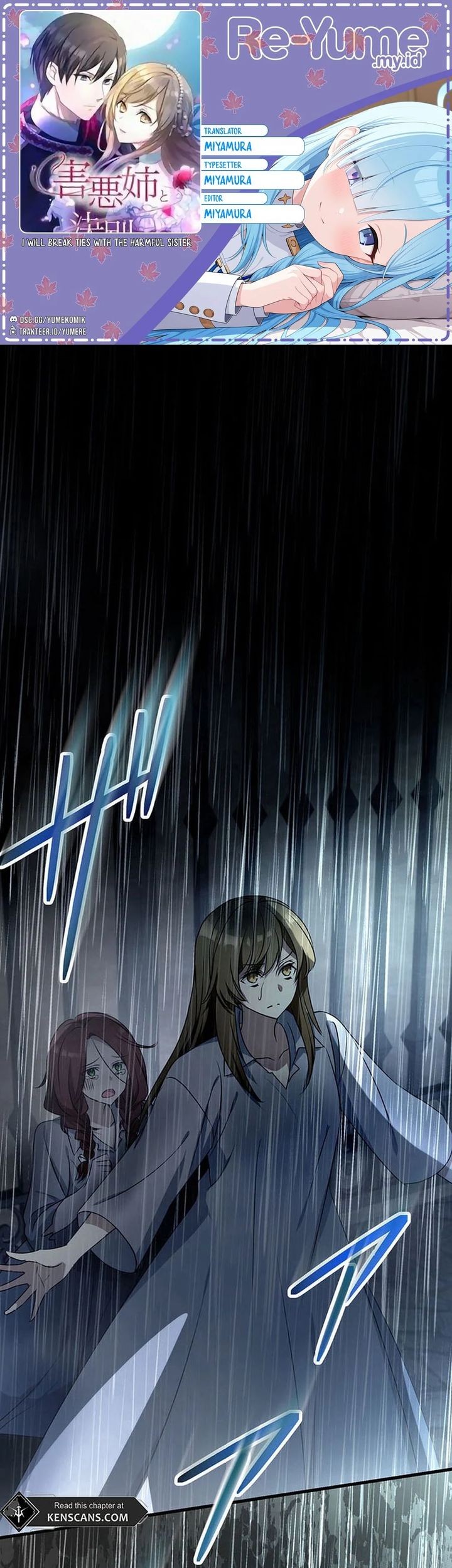 I Will Break Ties With the Harmful Sister Chapter 25 - halaman 1