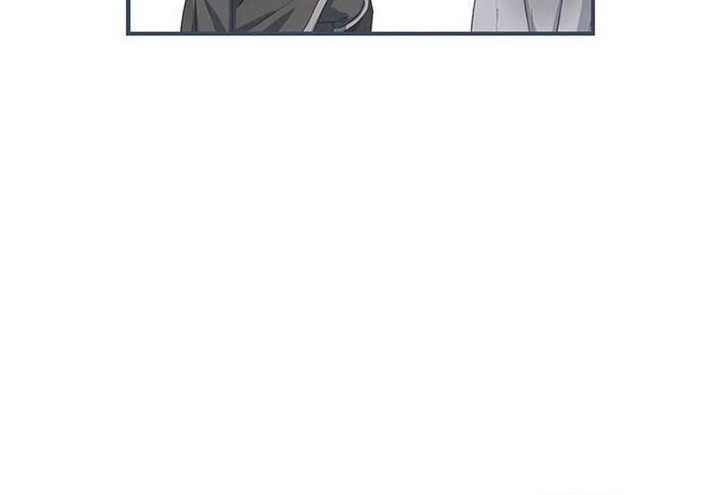 I Will Break Ties With the Harmful Sister Chapter 25 - halaman 39