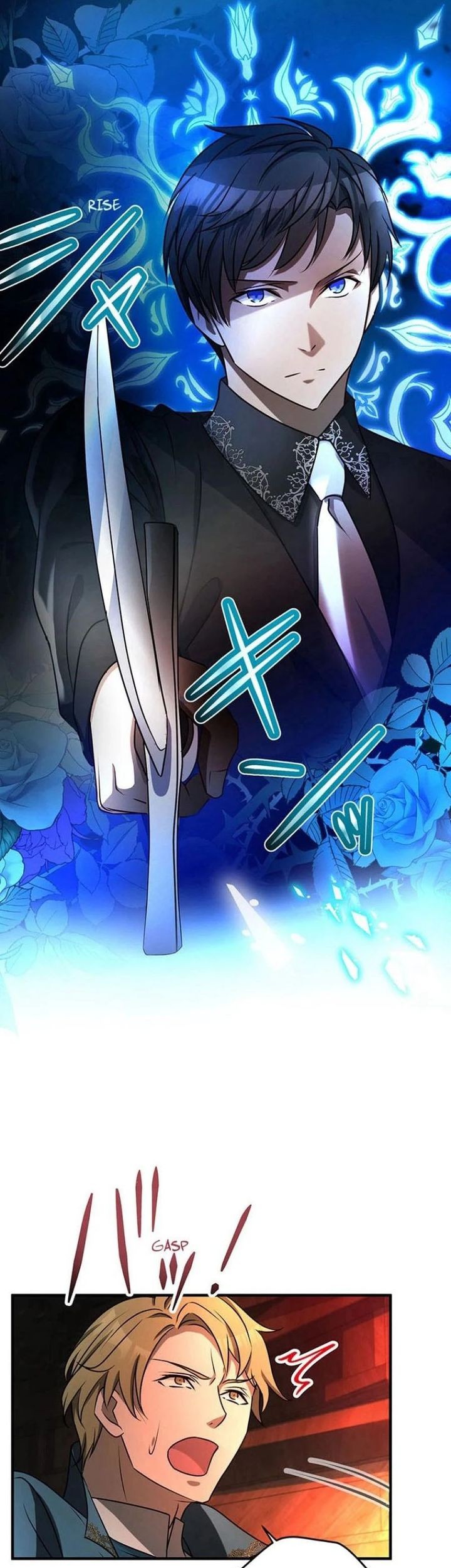 I Will Break Ties With the Harmful Sister Chapter 26 - halaman 48