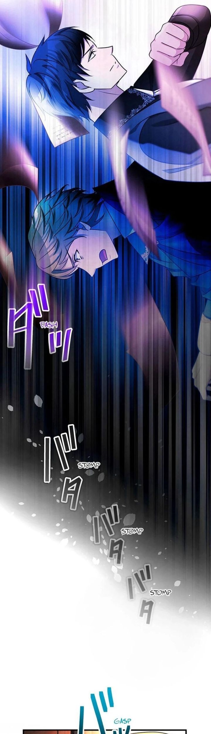 I Will Break Ties With the Harmful Sister Chapter 26 - halaman 54