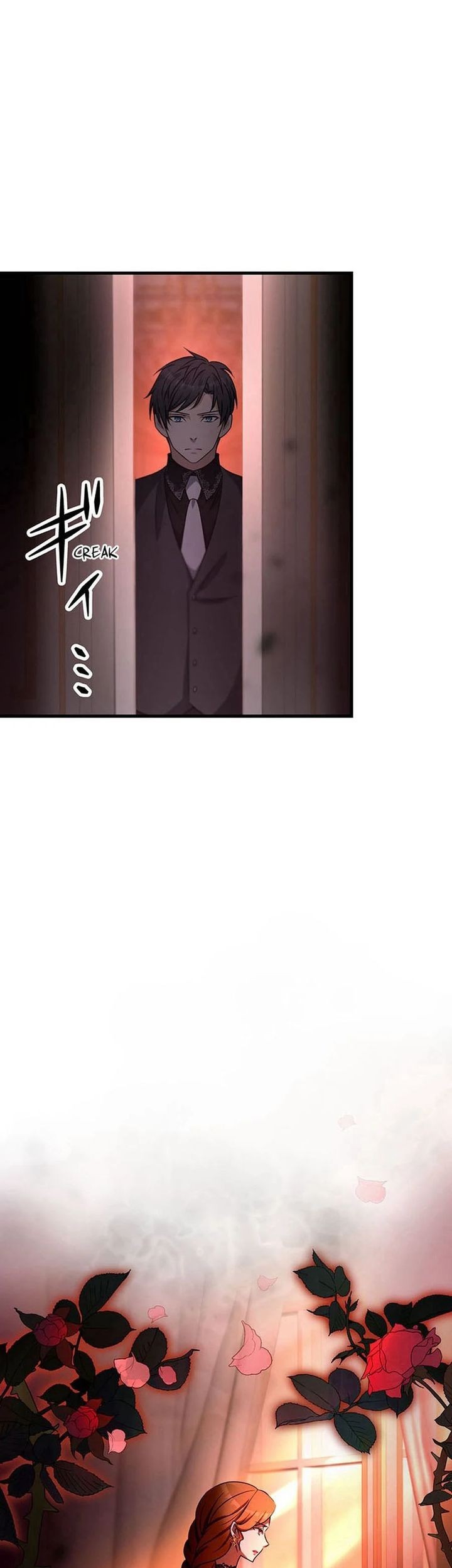 I Will Break Ties With the Harmful Sister Chapter 27 - halaman 3