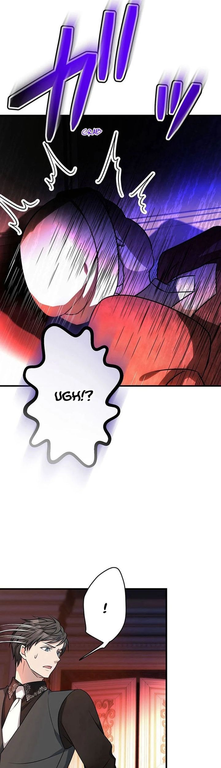 I Will Break Ties With the Harmful Sister Chapter 27 - halaman 48