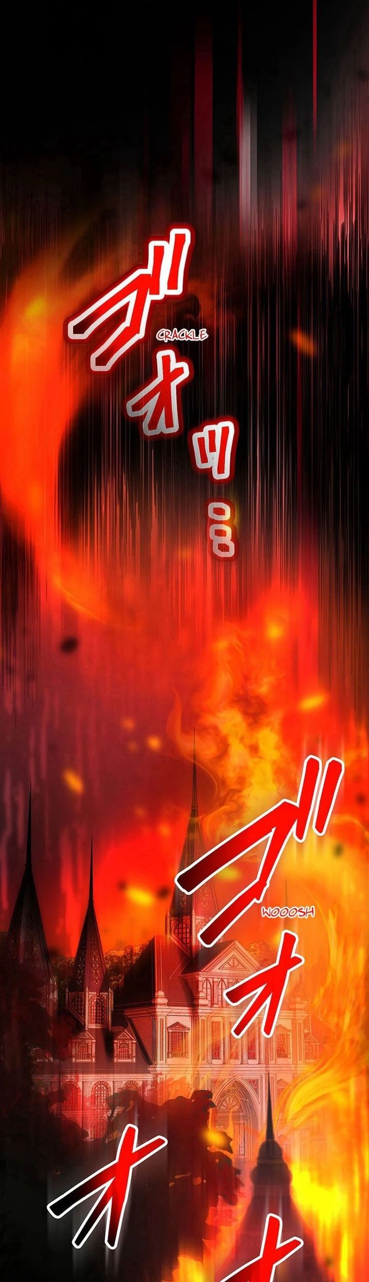 I Will Break Ties With the Harmful Sister Chapter 27 - halaman 70