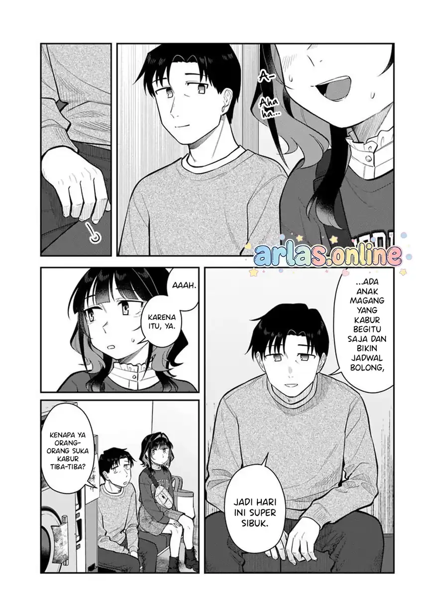 I Will Break Ties With the Harmful Sister Chapter 3 - halaman 12