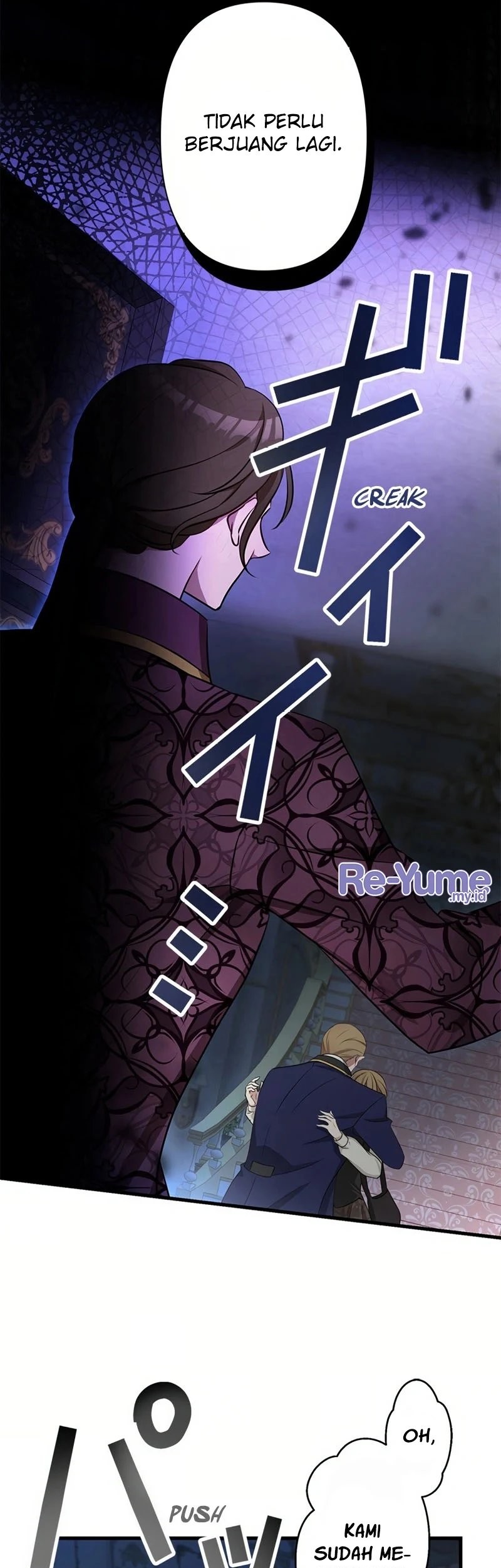 I Will Break Ties With the Harmful Sister Chapter 4 - halaman 15
