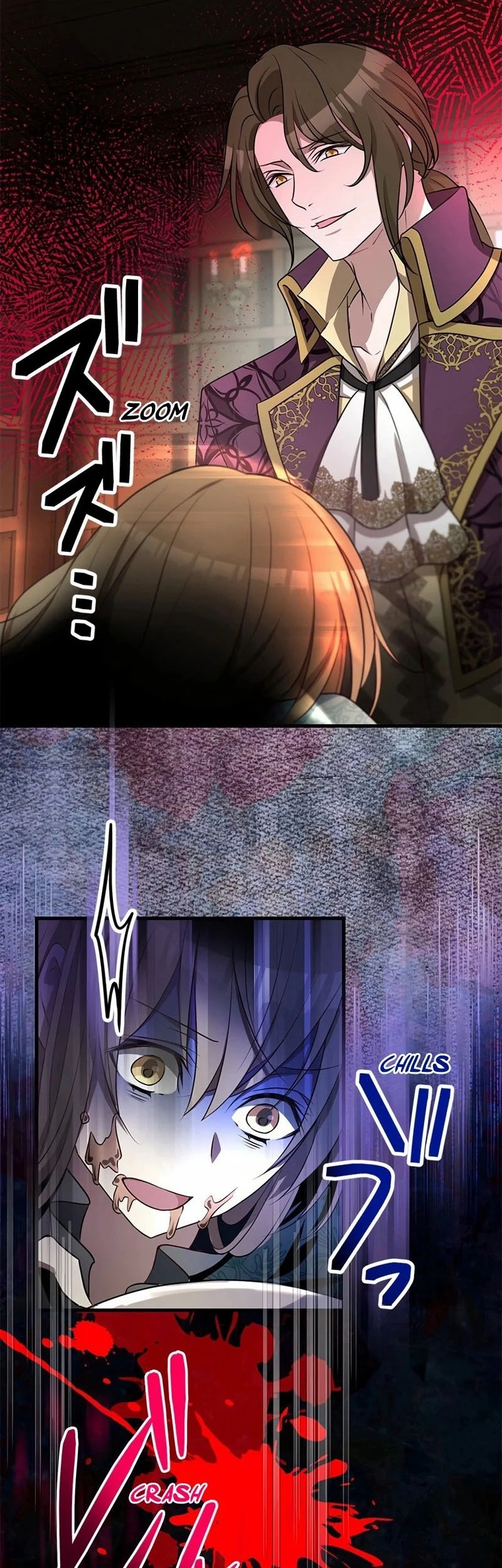 I Will Break Ties With the Harmful Sister Chapter 4 - halaman 28