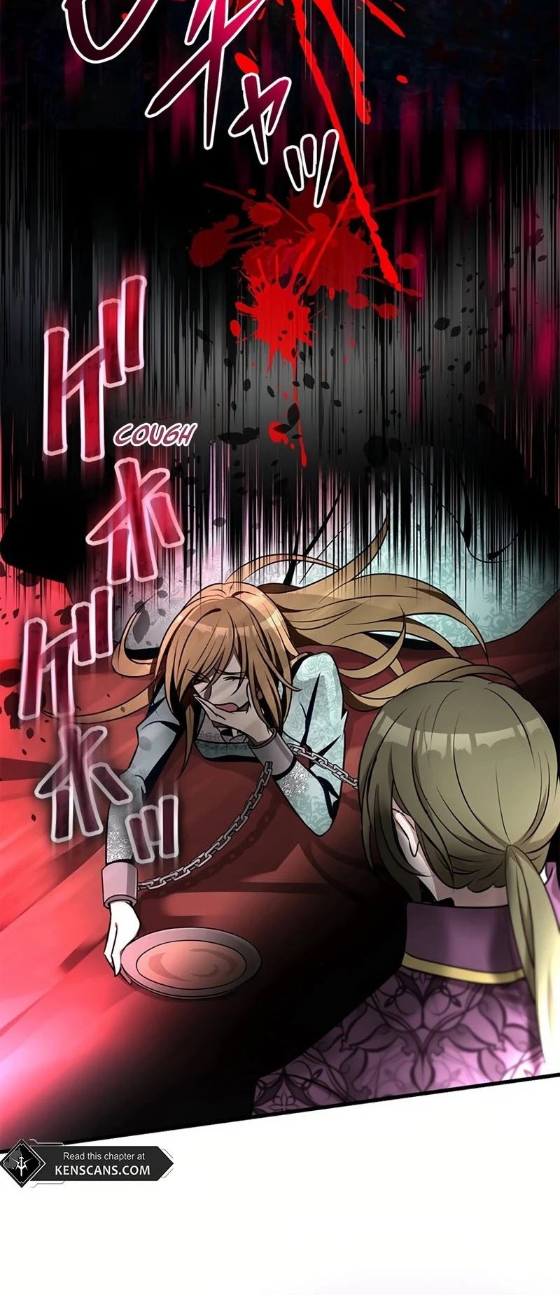 I Will Break Ties With the Harmful Sister Chapter 4 - halaman 29