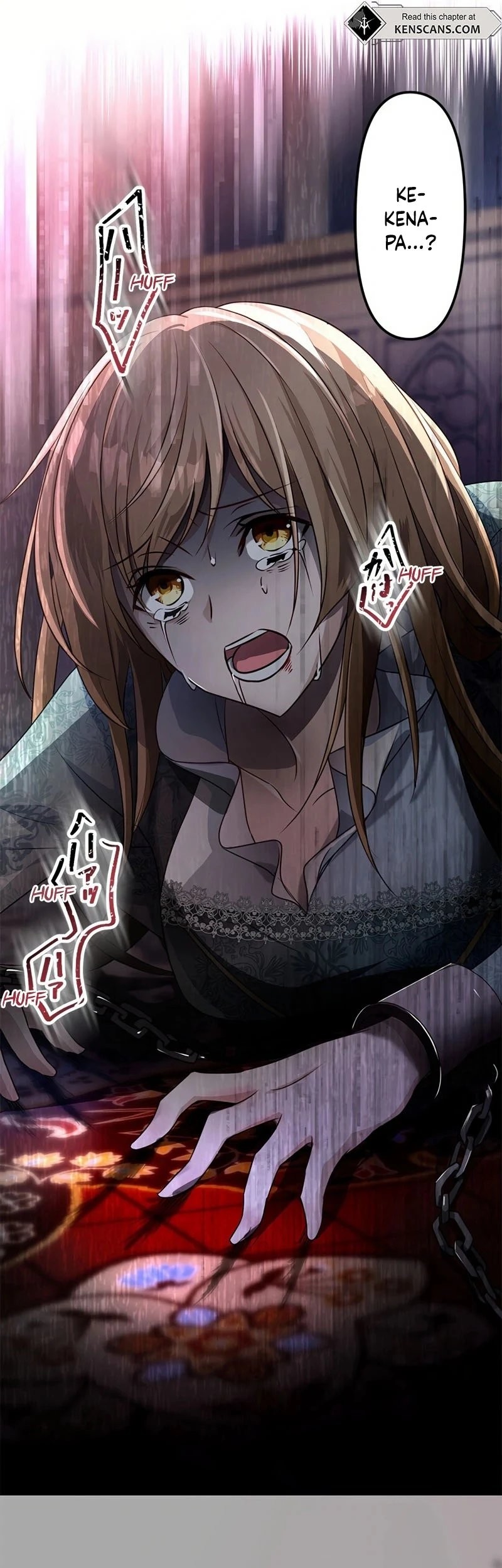 I Will Break Ties With the Harmful Sister Chapter 4 - halaman 36