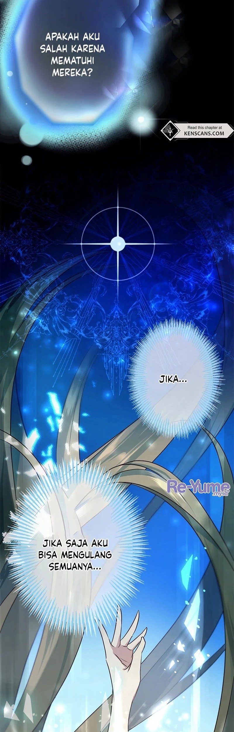 I Will Break Ties With the Harmful Sister Chapter 4 - halaman 46