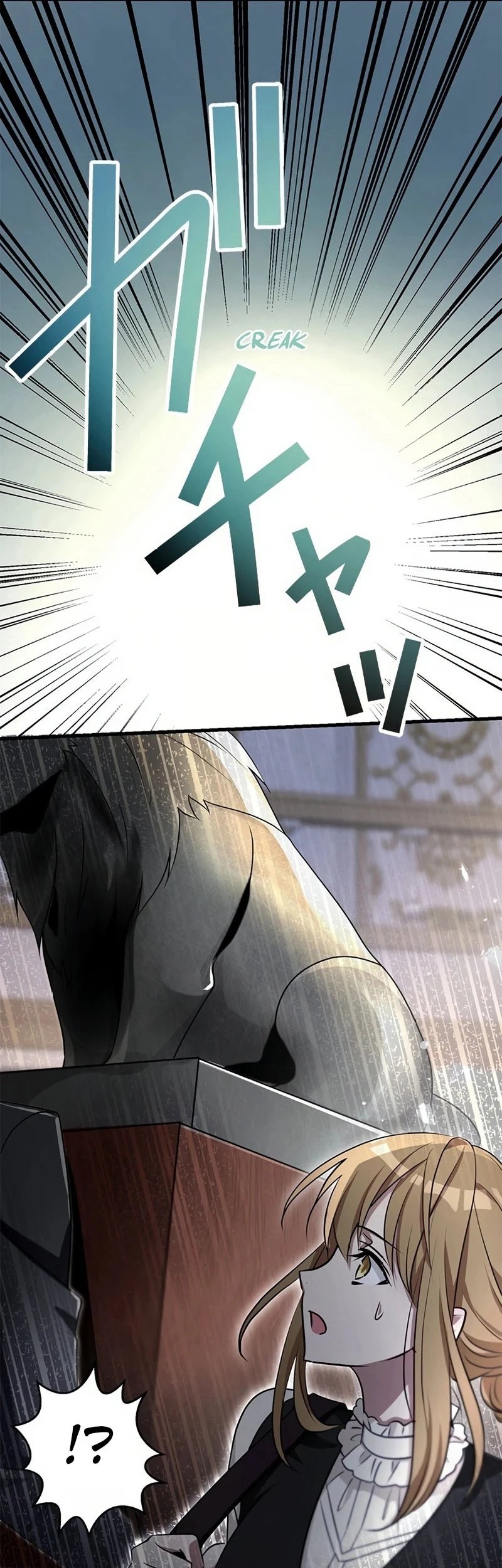 I Will Break Ties With the Harmful Sister Chapter 4 - halaman 6