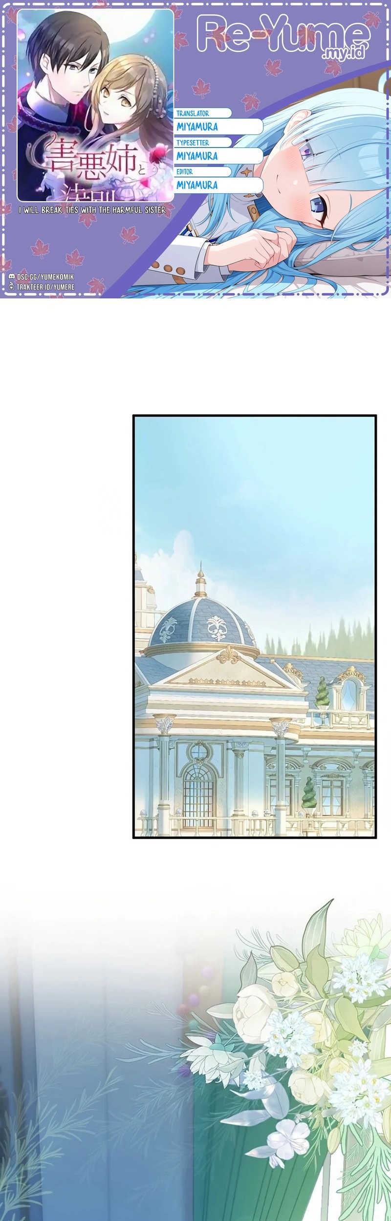 I Will Break Ties With the Harmful Sister Chapter 5 - halaman 1