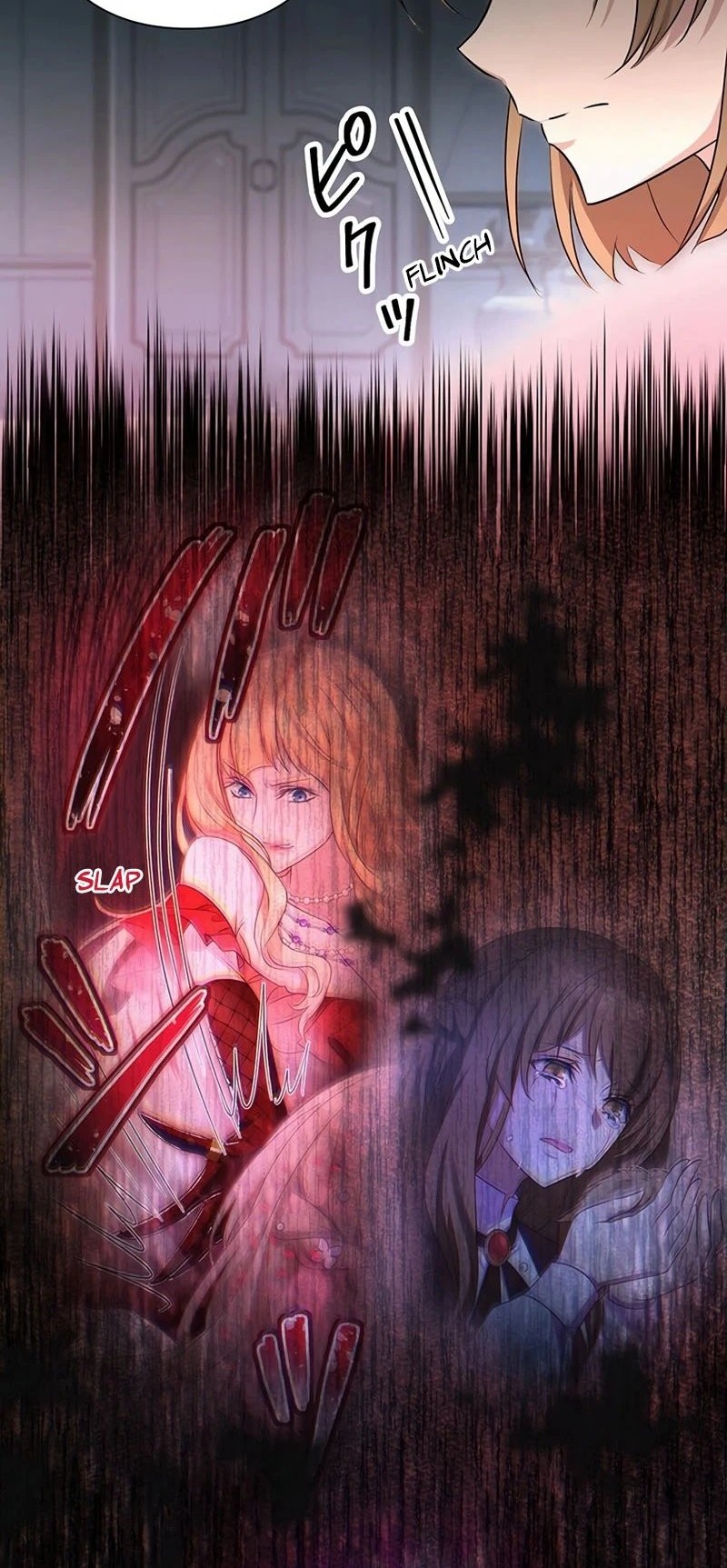 I Will Break Ties With the Harmful Sister Chapter 5 - halaman 15