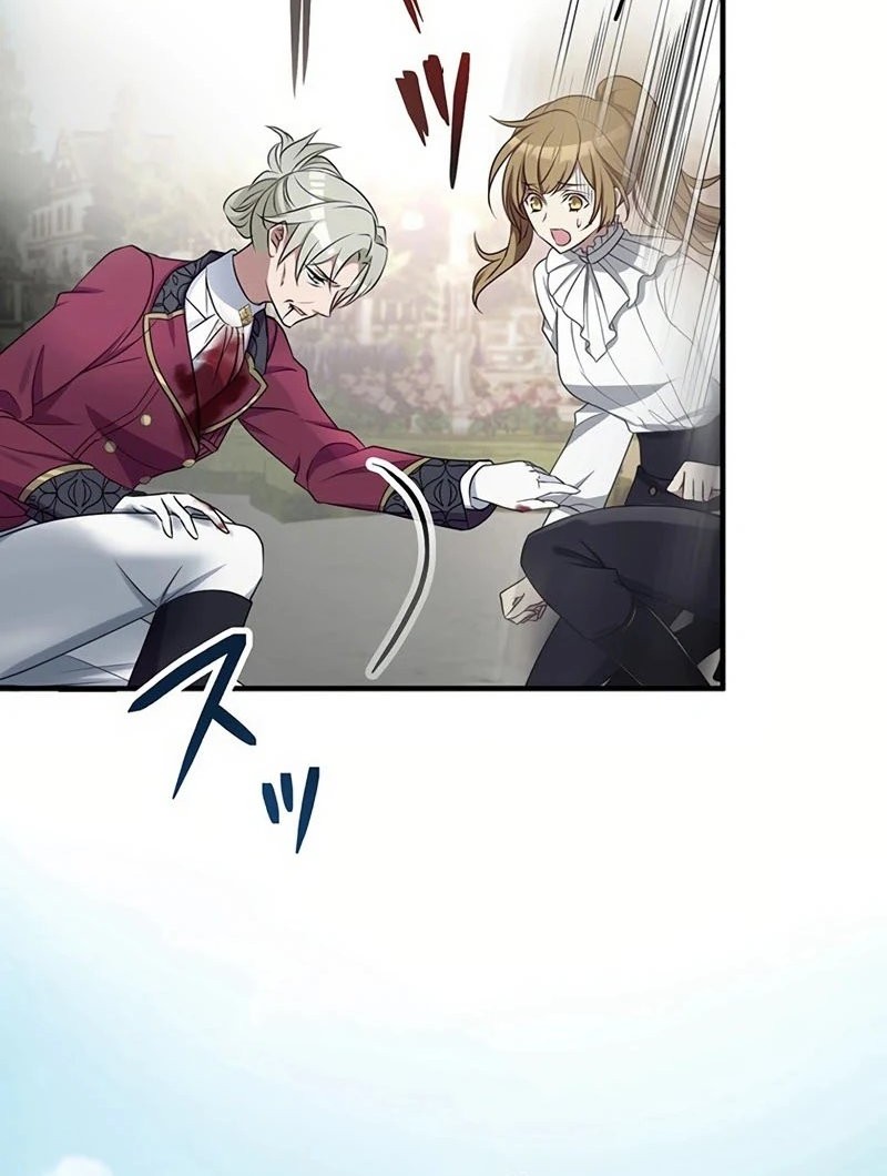 I Will Break Ties With the Harmful Sister Chapter 5 - halaman 55