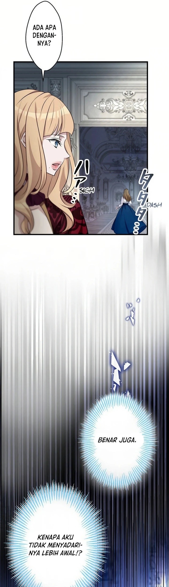 I Will Break Ties With the Harmful Sister Chapter 6 - halaman 37