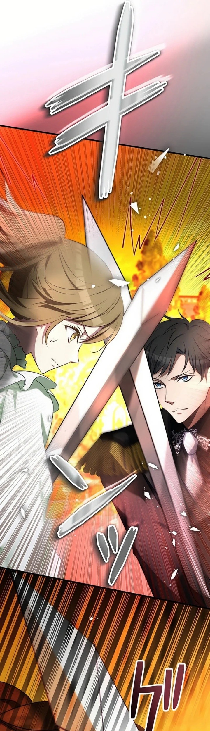 I Will Break Ties With the Harmful Sister Chapter 6 - halaman 39
