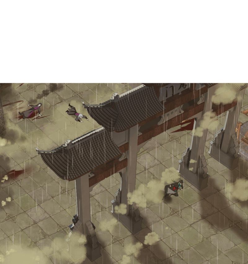 I Will Bury The Gods Chapter 1 - halaman 11