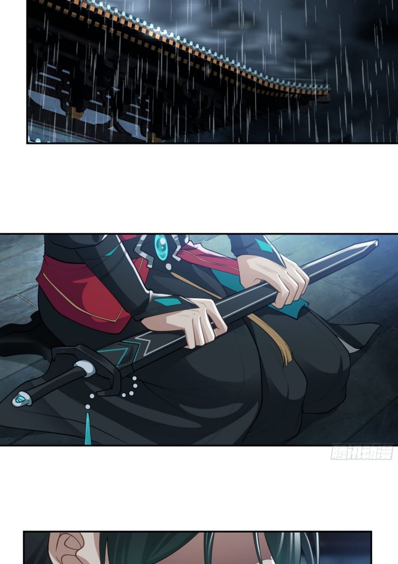 I Will Bury The Gods Chapter 1 - halaman 44