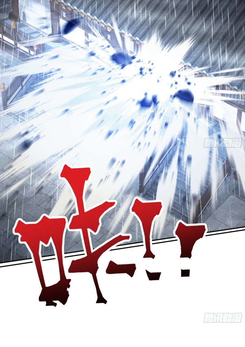 I Will Bury The Gods Chapter 1 - halaman 48