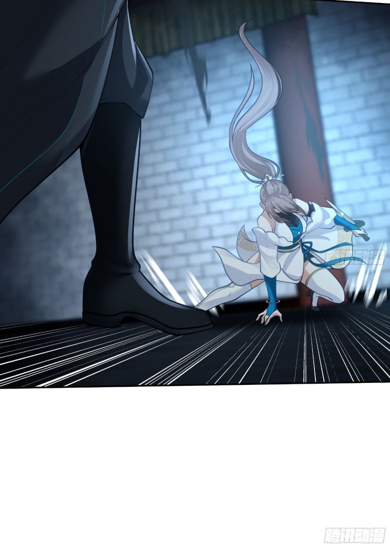 I Will Bury The Gods Chapter 1 - halaman 55