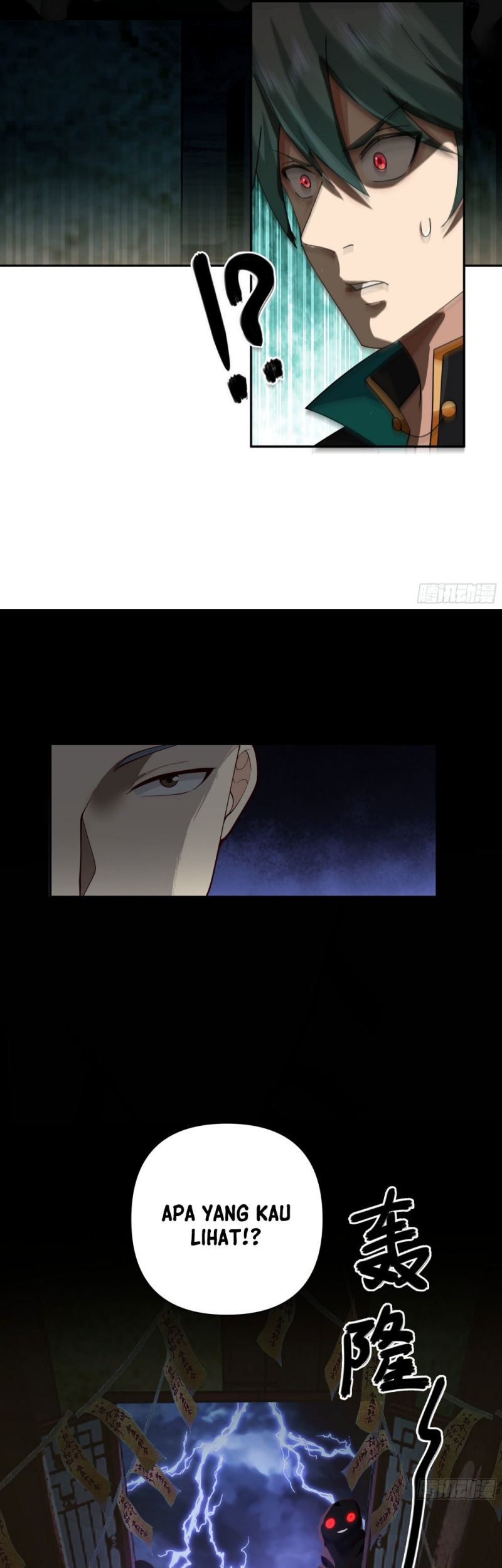 I Will Bury The Gods Chapter 4 - halaman 23