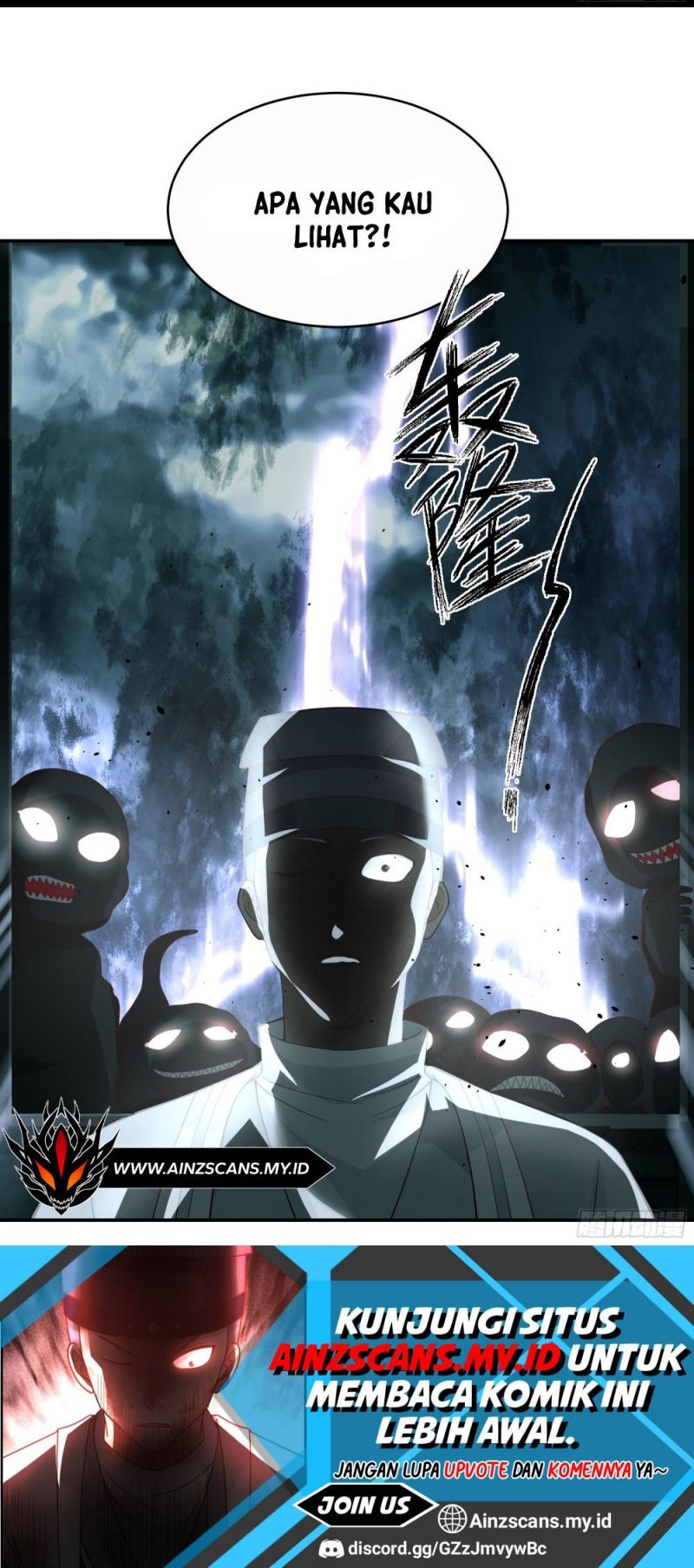 I Will Bury The Gods Chapter 5 - halaman 3