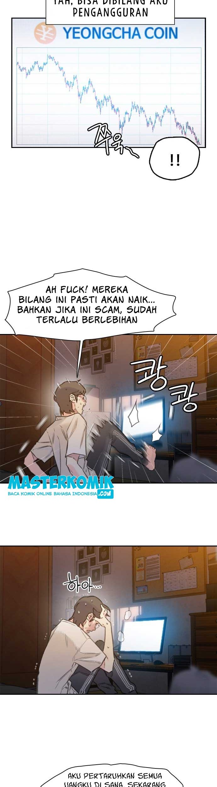 I Will Die Soon Chapter 1.1 - halaman 11