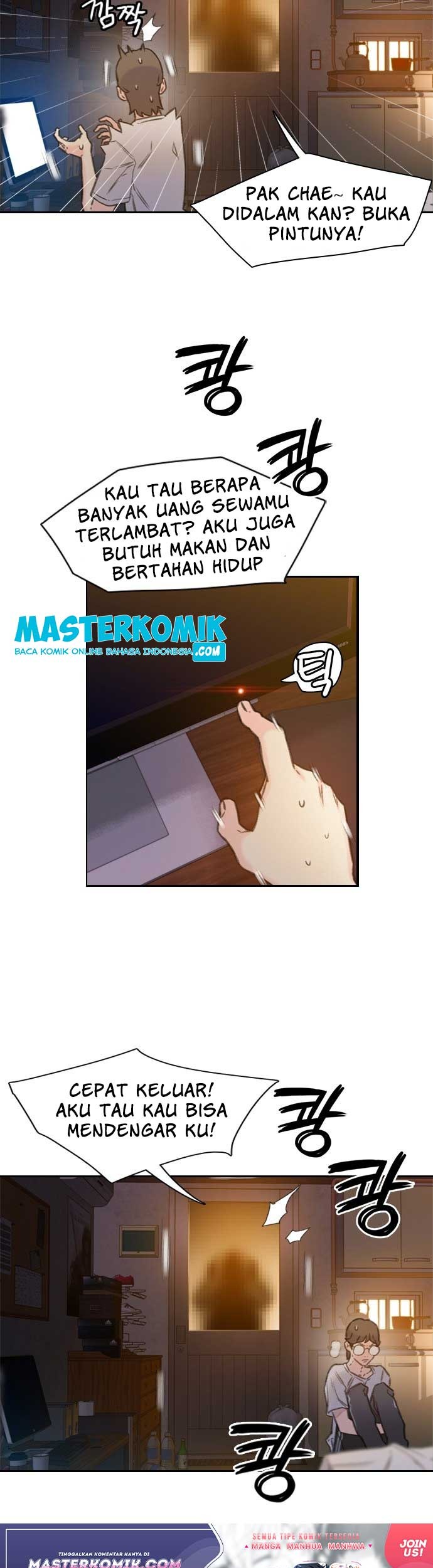 I Will Die Soon Chapter 1.1 - halaman 13