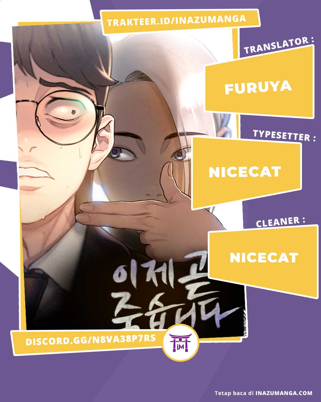 I Will Die Soon Chapter 1.2 - halaman 1