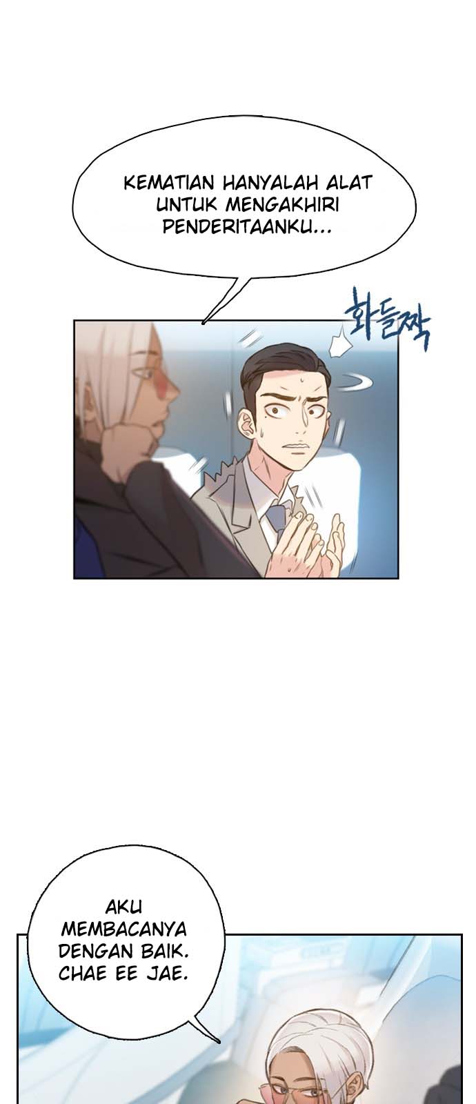 I Will Die Soon Chapter 1.2 - halaman 24
