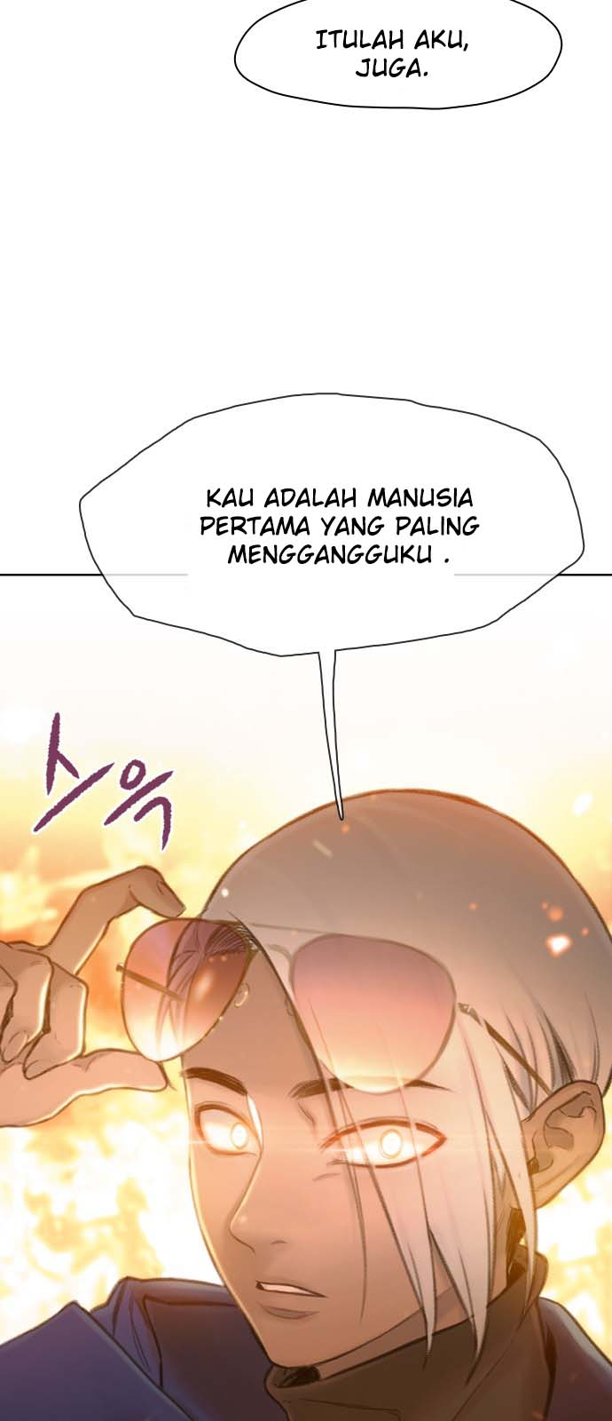 I Will Die Soon Chapter 1.2 - halaman 31