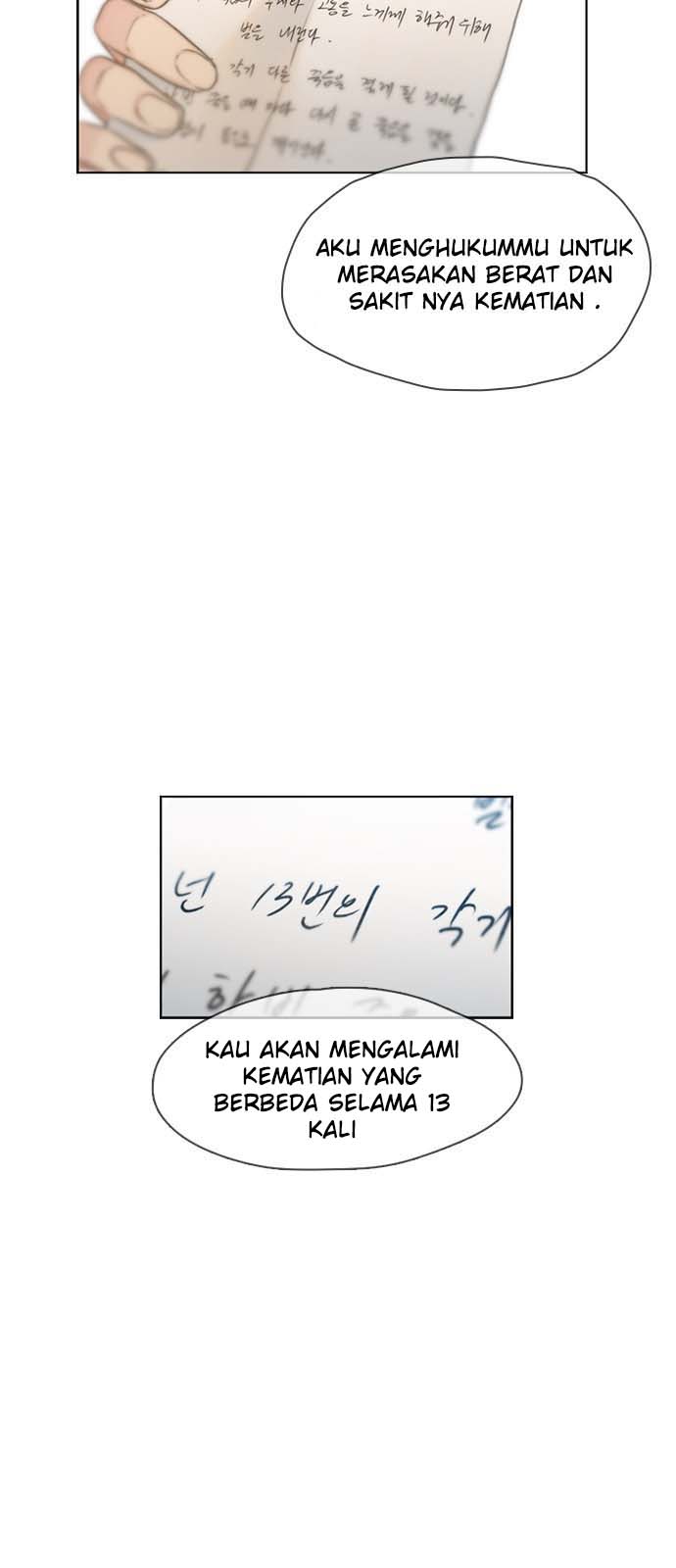 I Will Die Soon Chapter 1.2 - halaman 38