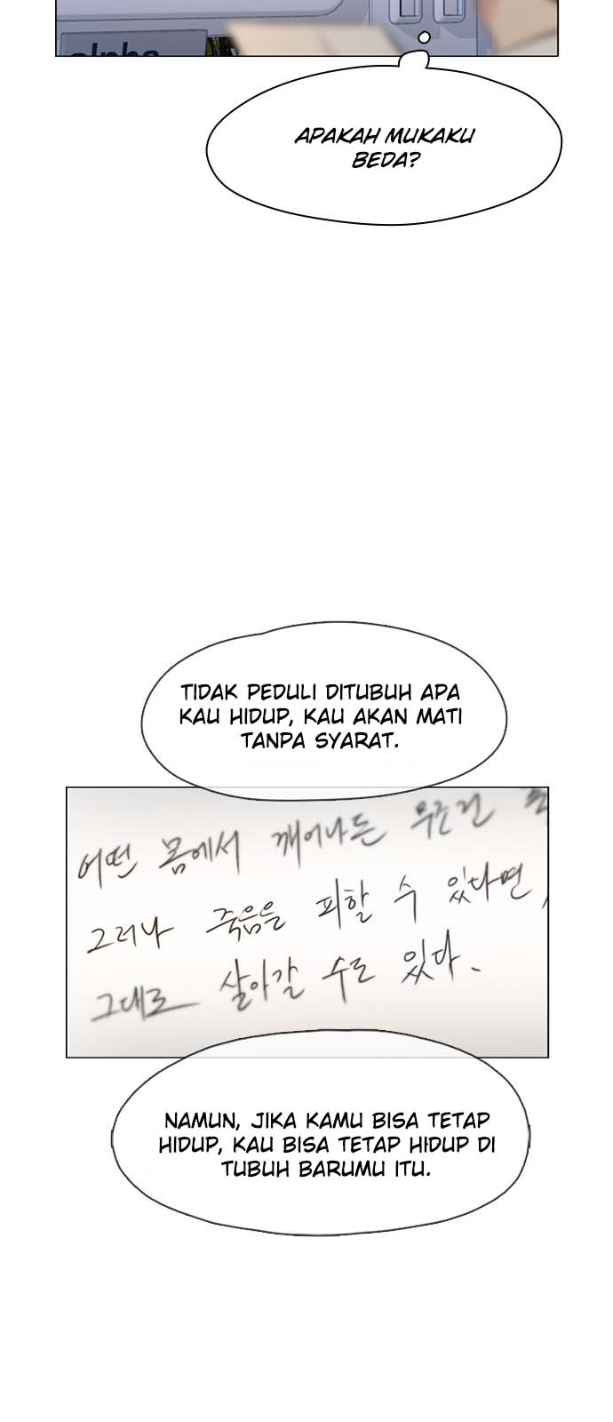I Will Die Soon Chapter 1.2 - halaman 40