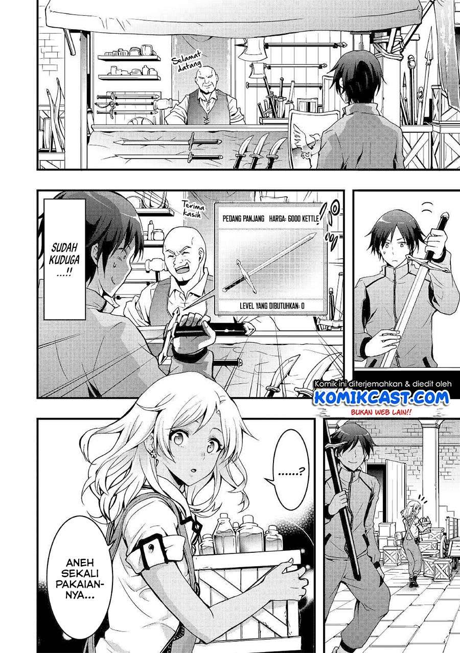 I will Live Freely in Another World with Equipment Manufacturing Cheat Chapter 1.1 - halaman 11