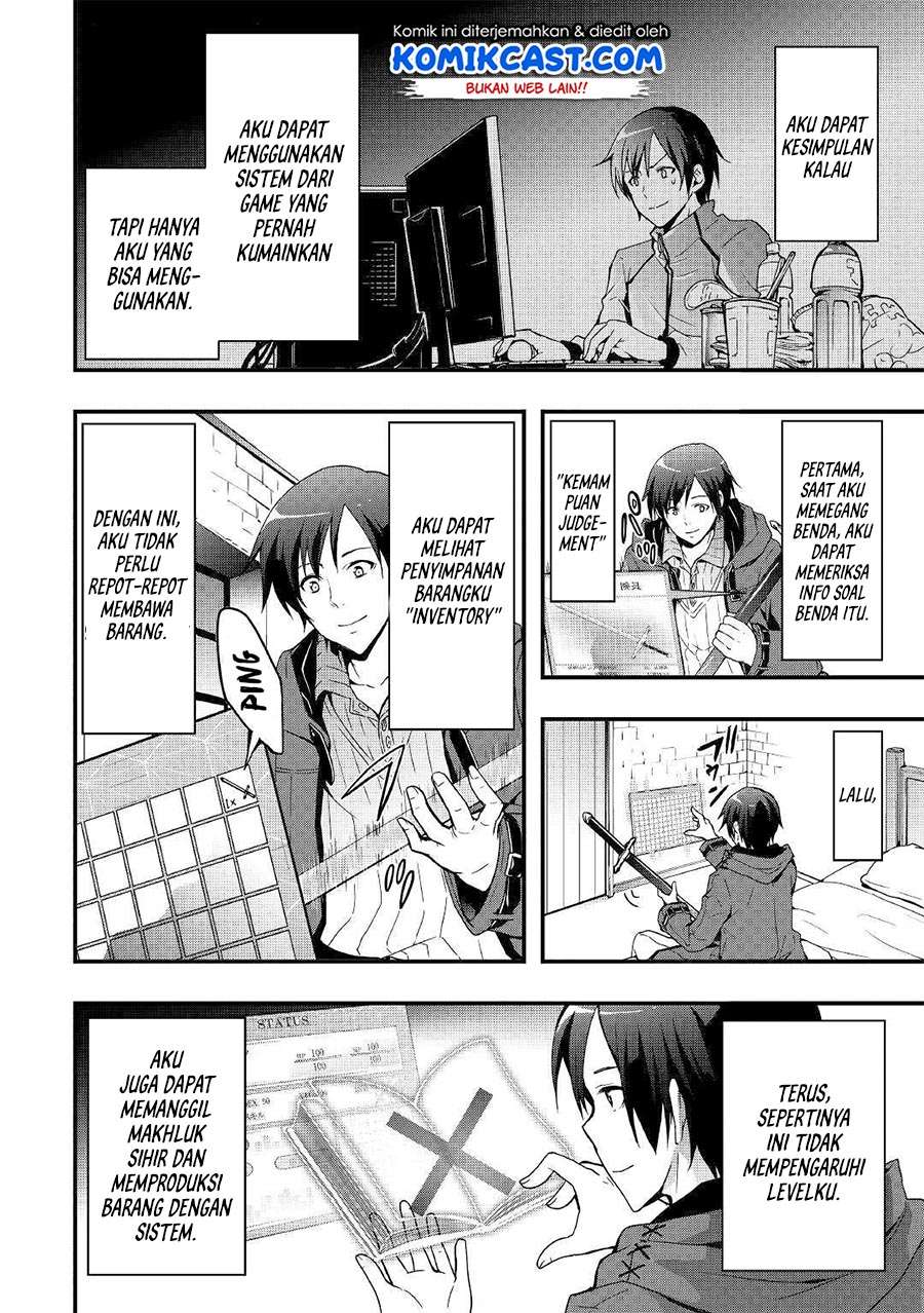I will Live Freely in Another World with Equipment Manufacturing Cheat Chapter 1.1 - halaman 13